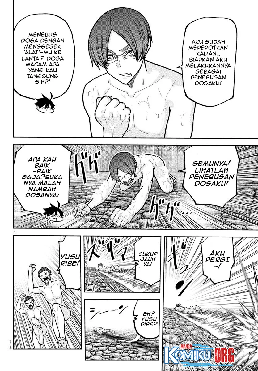 Chapter 221 - halaman 10