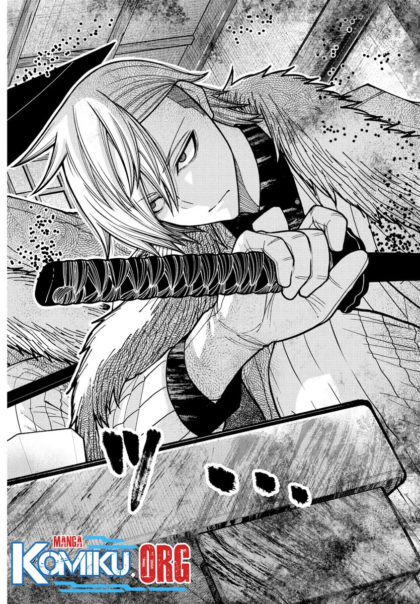 Chapter 222 - halaman 12