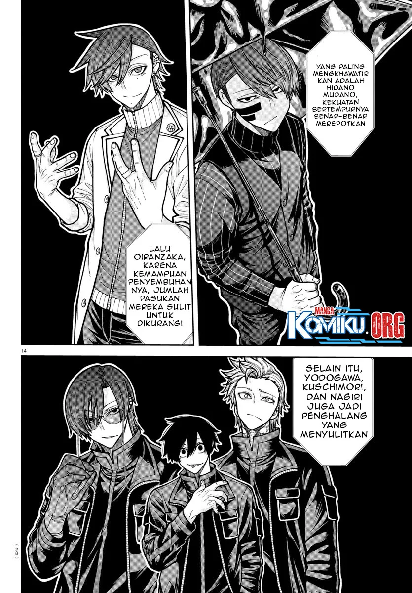 Chapter 222 - halaman 16