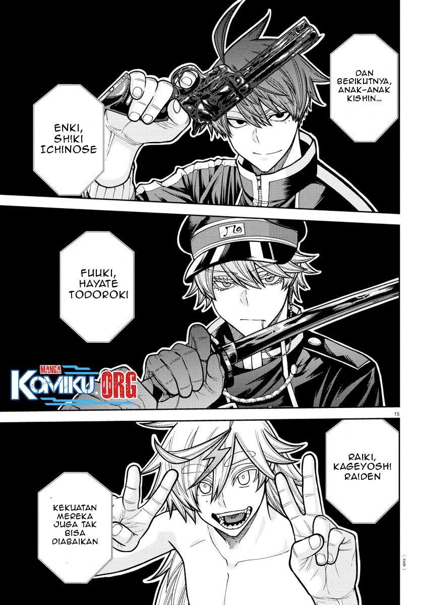 Chapter 222 - halaman 17