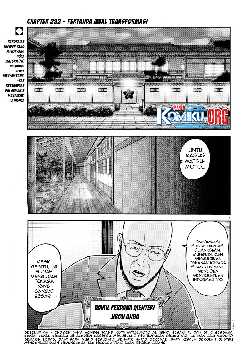 Chapter 222 - halaman 3