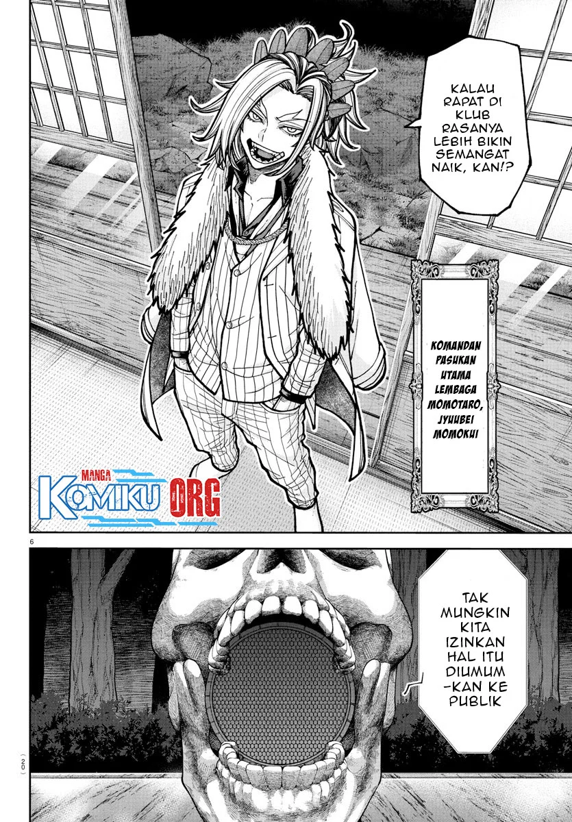 Chapter 222 - halaman 8