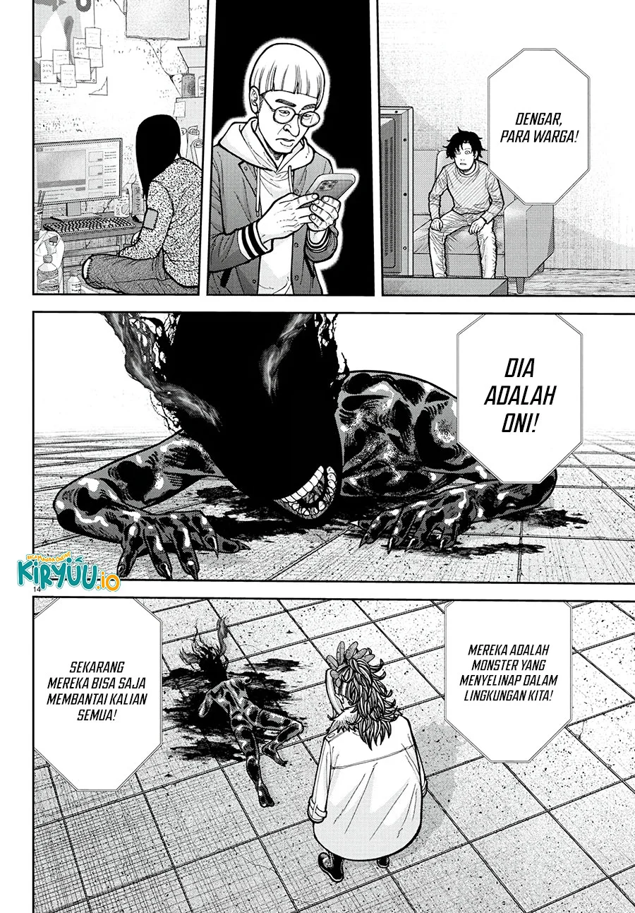 Chapter 223 - halaman 14