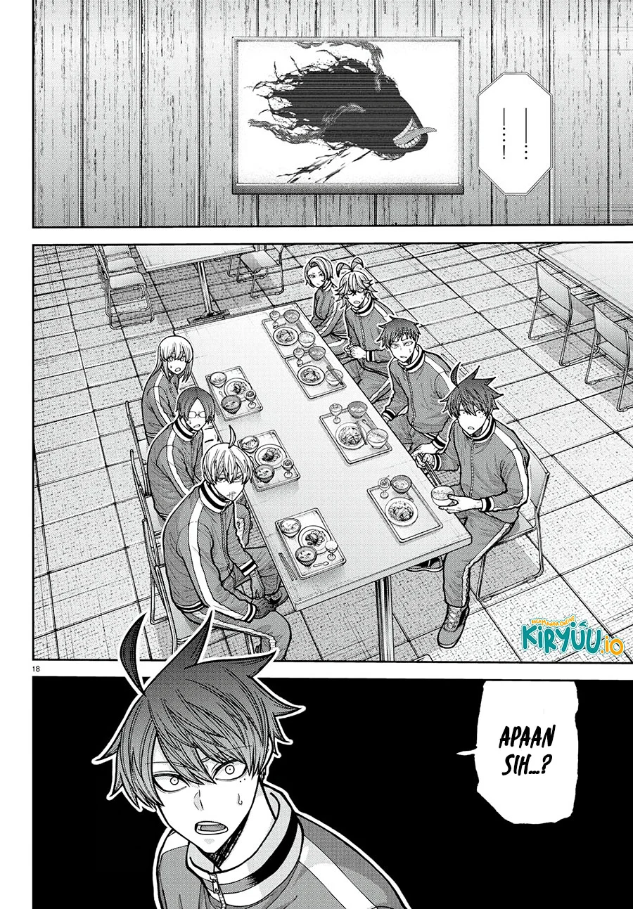 Chapter 223 - halaman 17