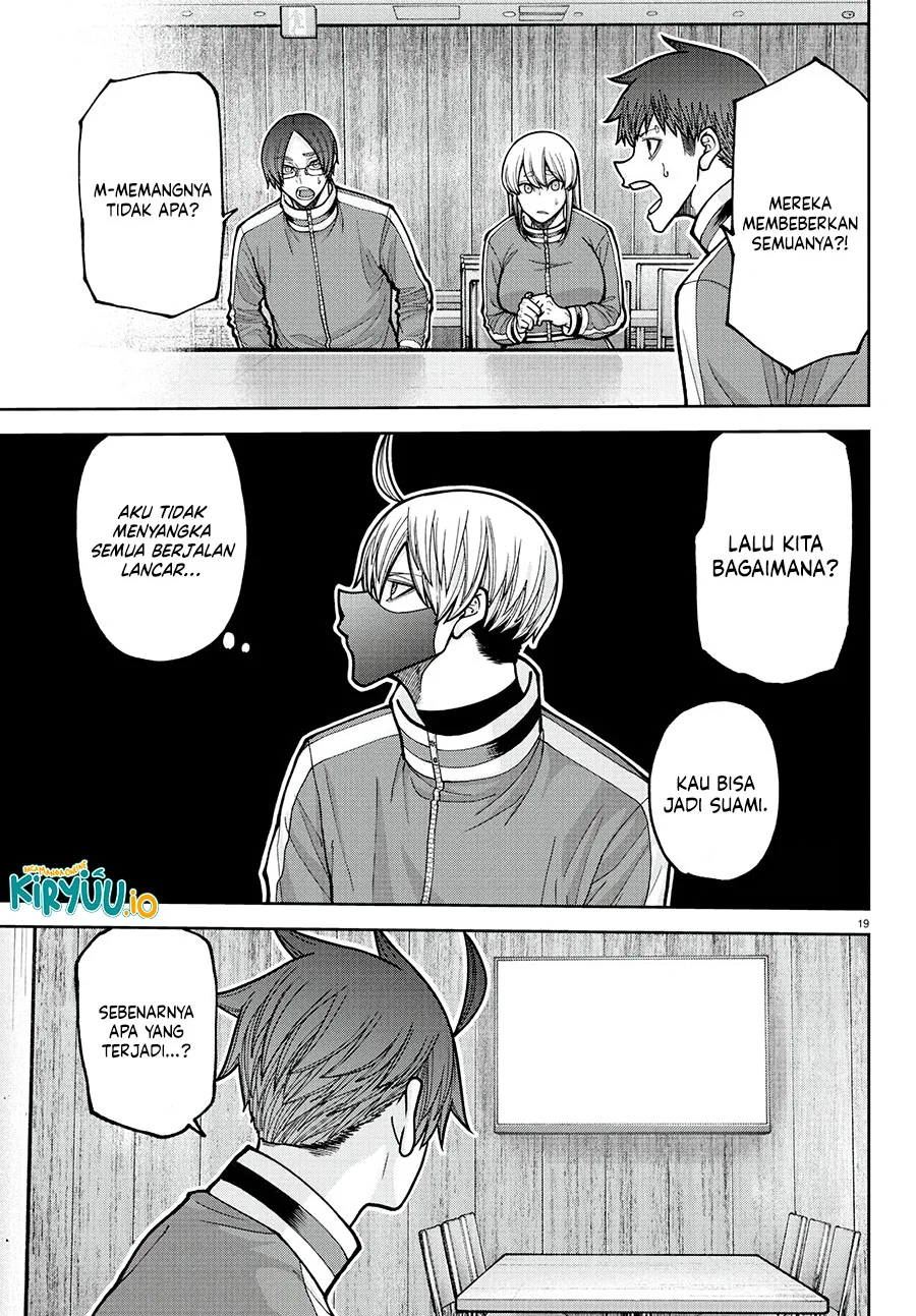 Chapter 223 - halaman 18