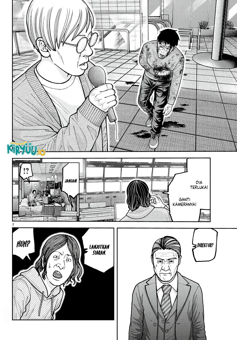 Chapter 223 - halaman 4