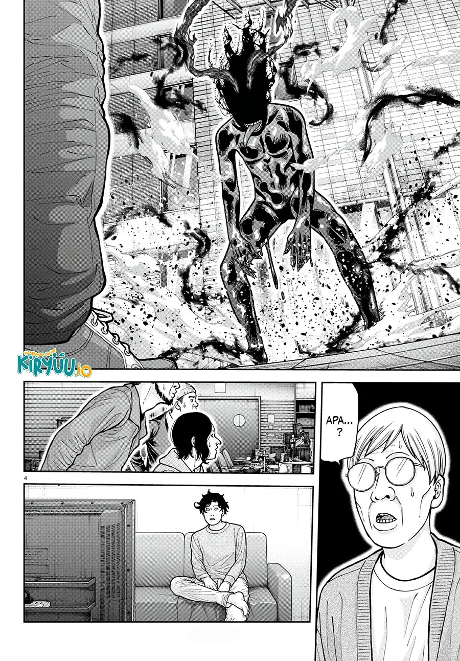 Chapter 223 - halaman 6