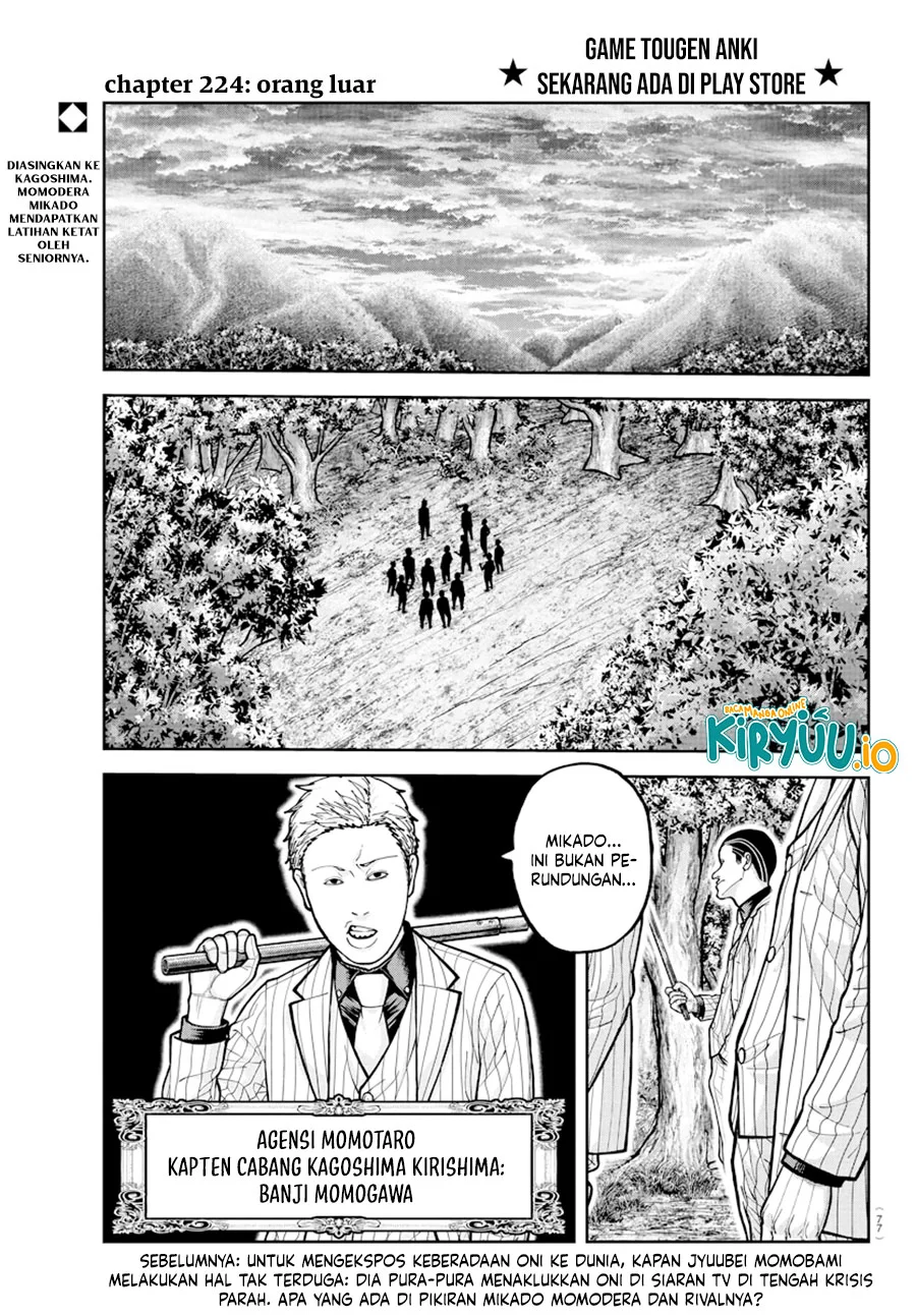 Chapter 224 - halaman 3