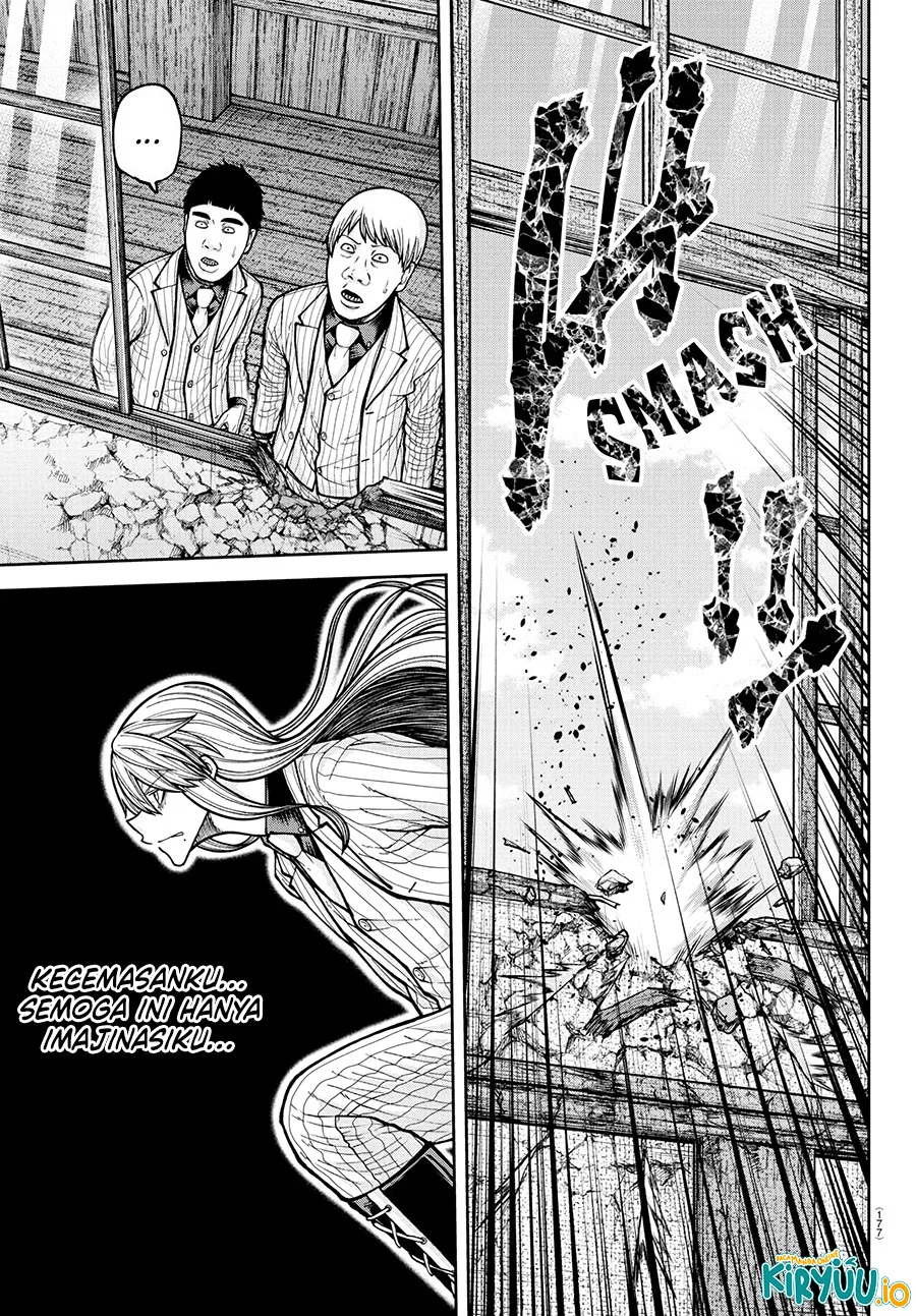 Chapter 225 - halaman 19