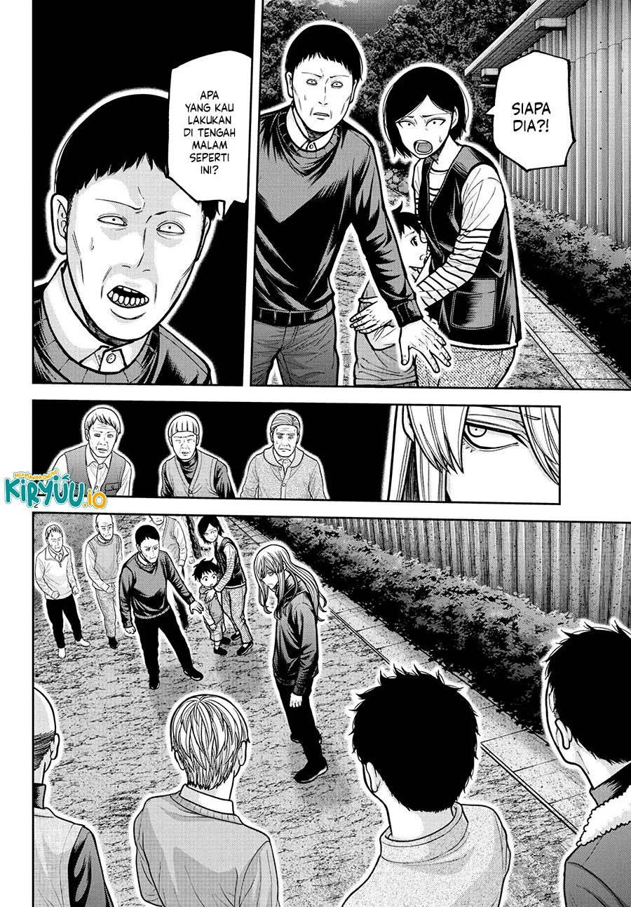Chapter 225 - halaman 4