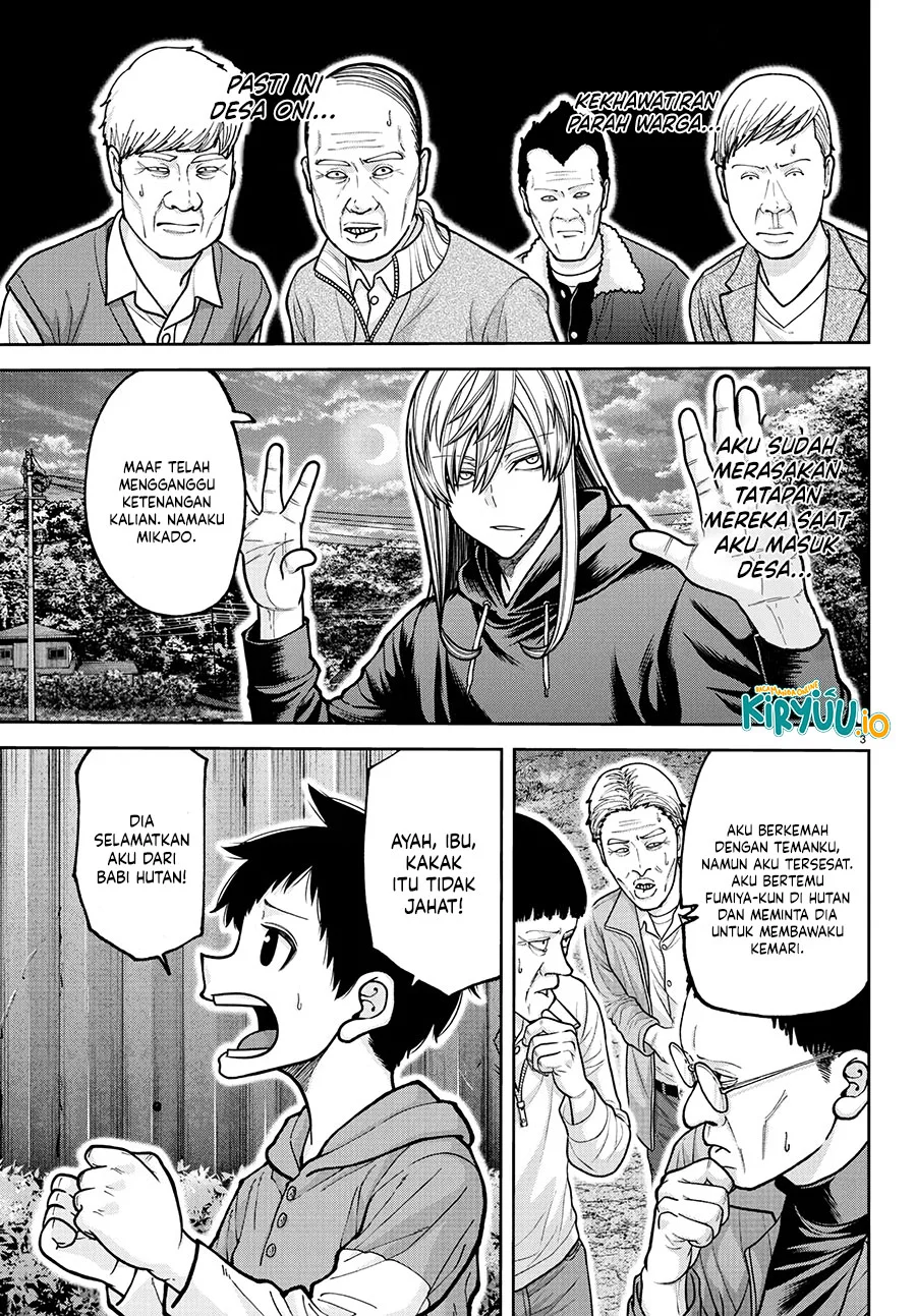 Chapter 225 - halaman 5