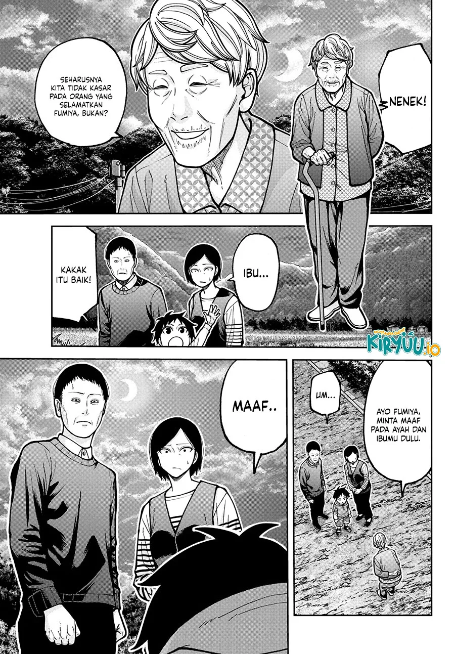 Chapter 225 - halaman 7