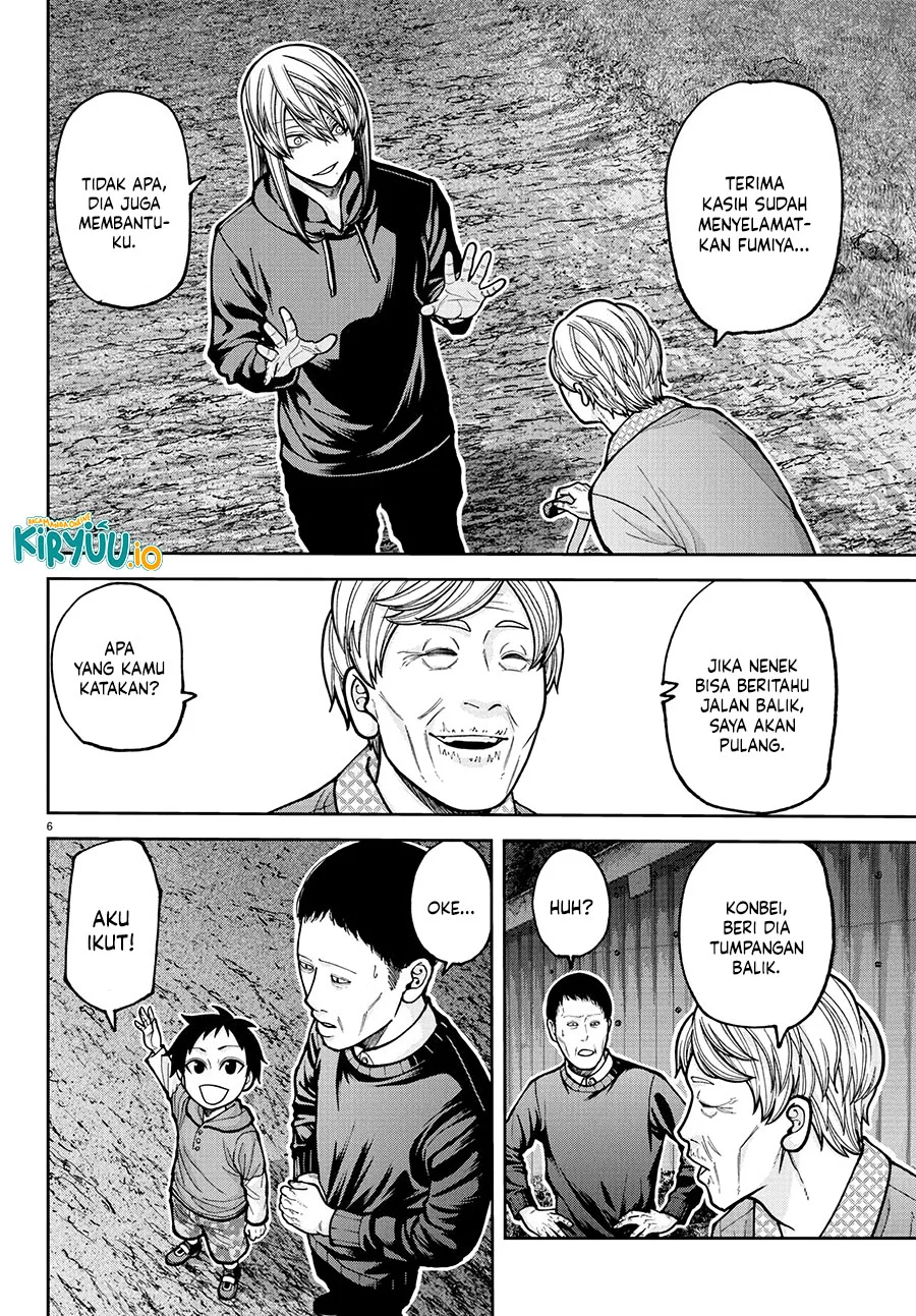 Chapter 225 - halaman 8