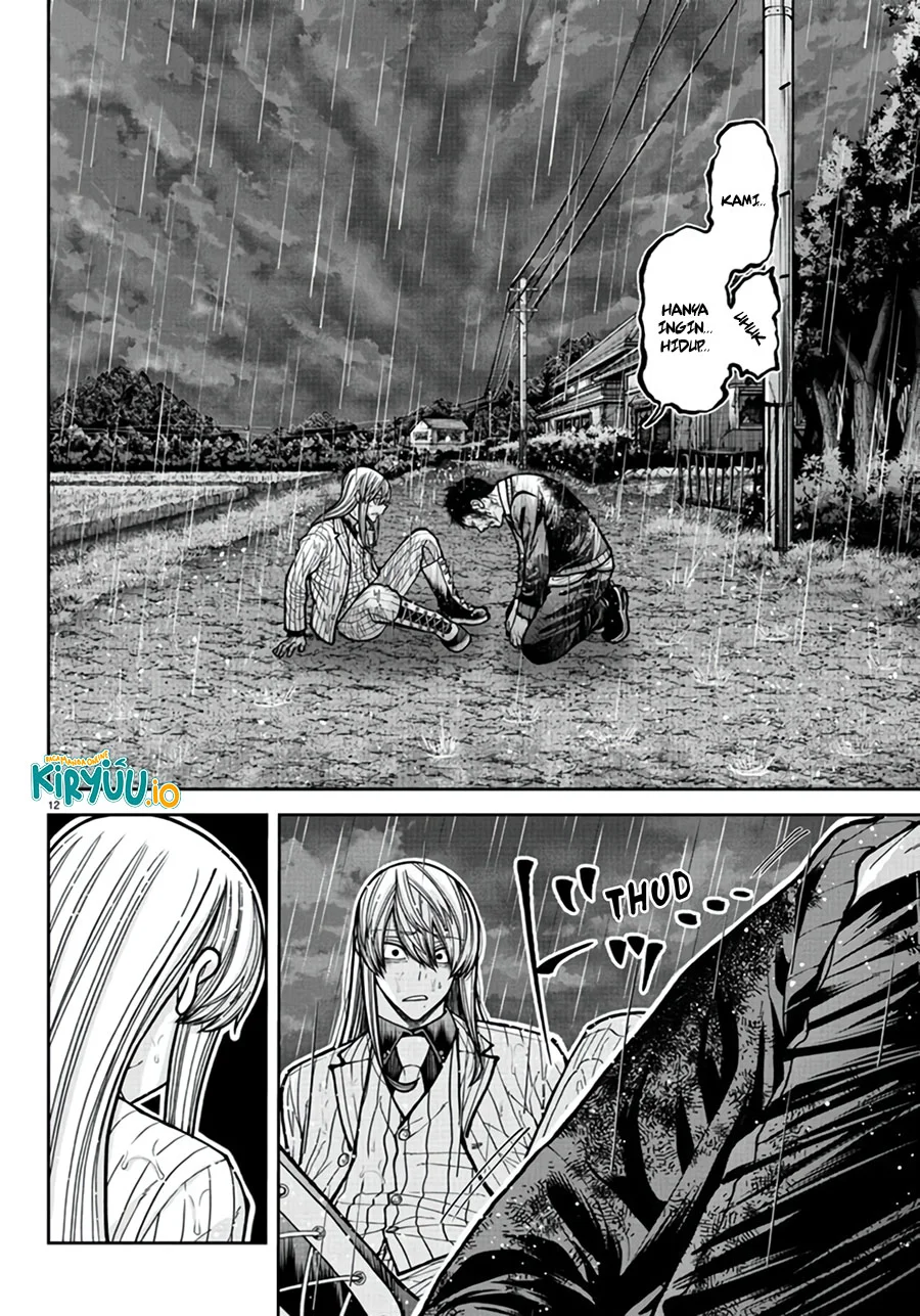 Chapter 226 - halaman 13