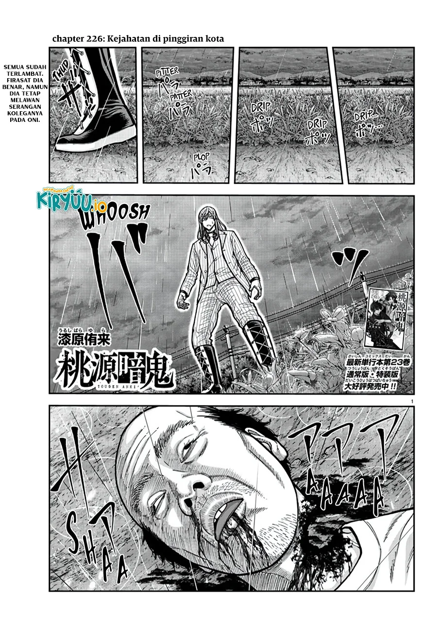 Chapter 226 - halaman 3