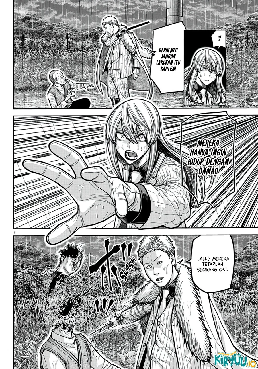Chapter 226 - halaman 5