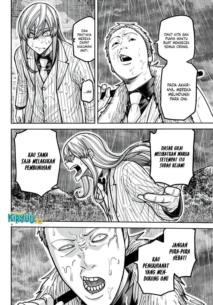 Chapter 226 - halaman 7