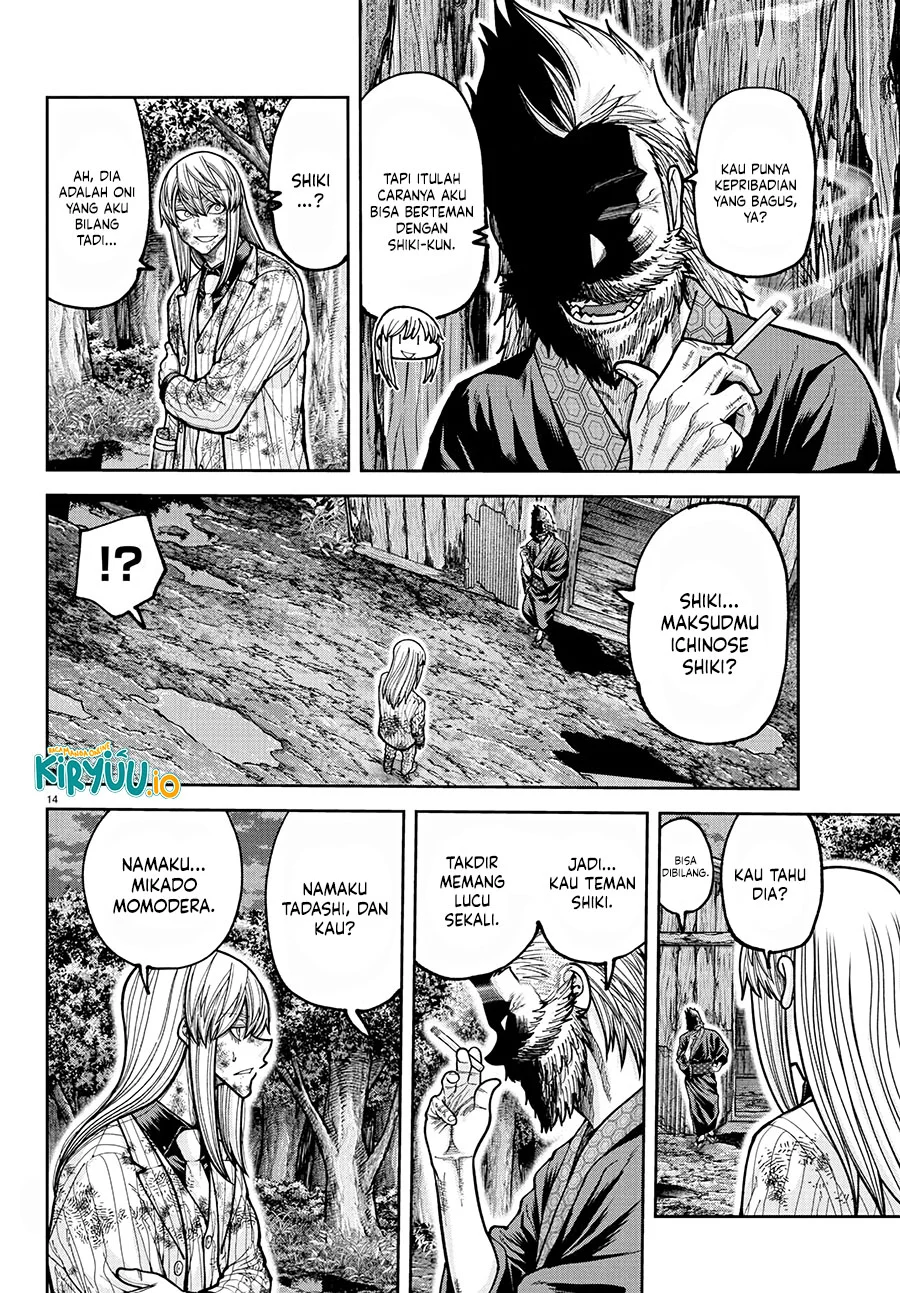 Chapter 227 - halaman 16
