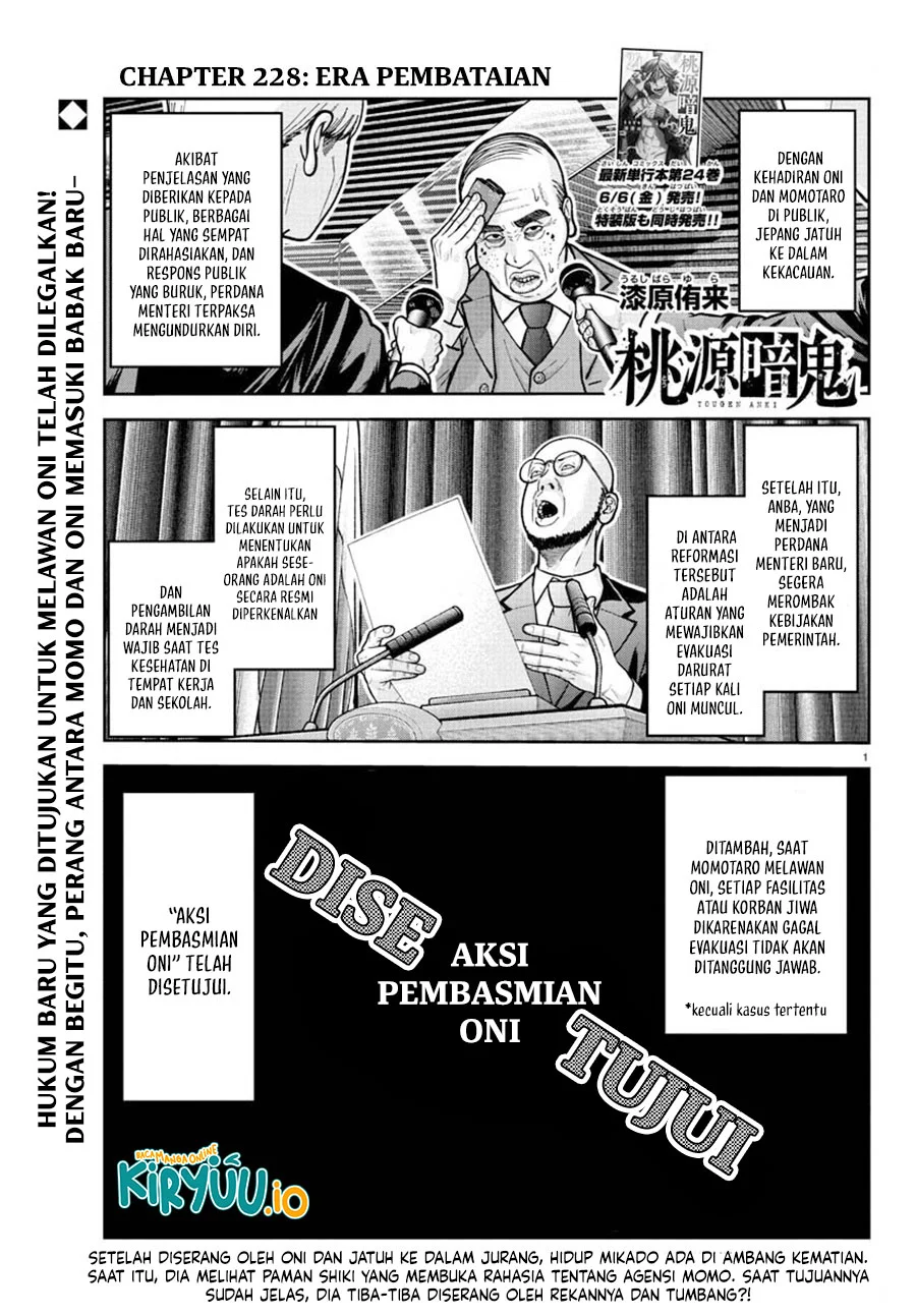 Chapter 228 - halaman 3
