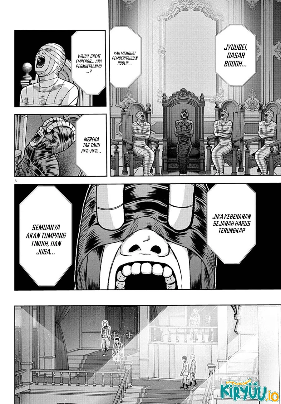 Chapter 228 - halaman 7