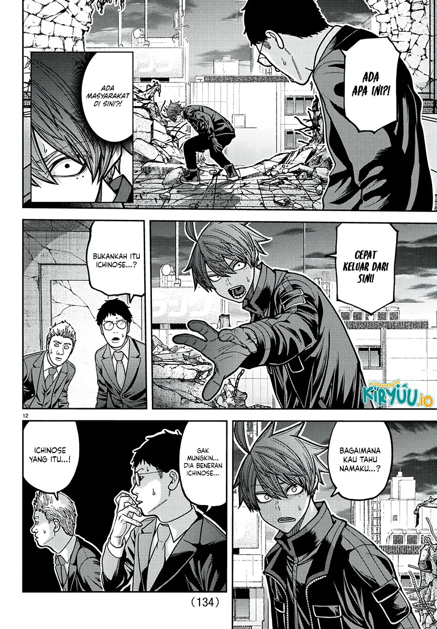 Chapter 229 - halaman 14