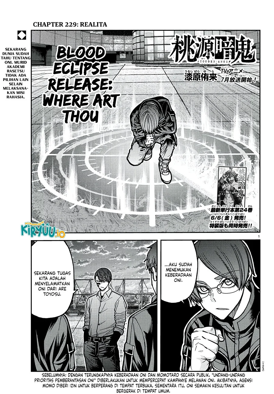 Chapter 229 - halaman 3