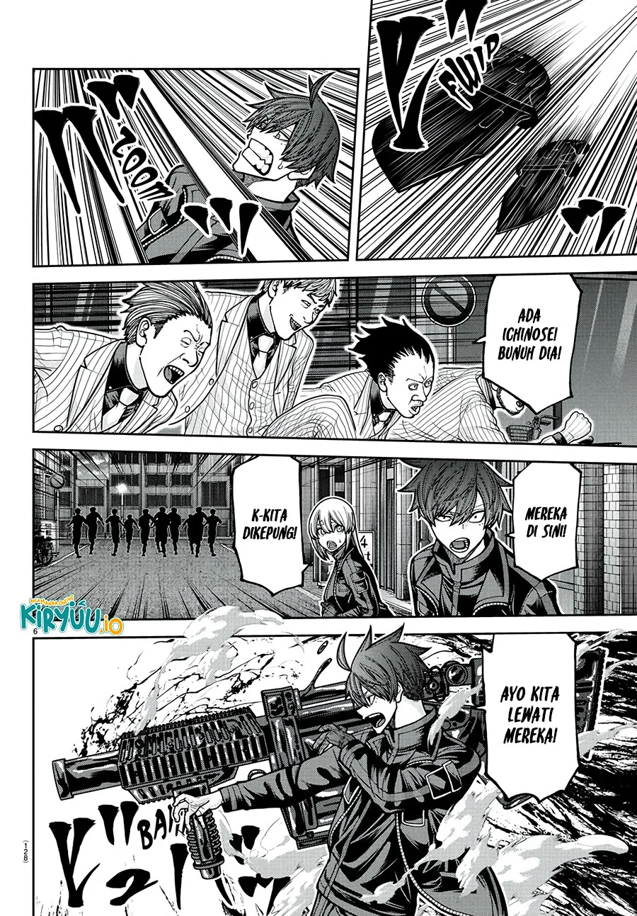 Chapter 229 - halaman 8
