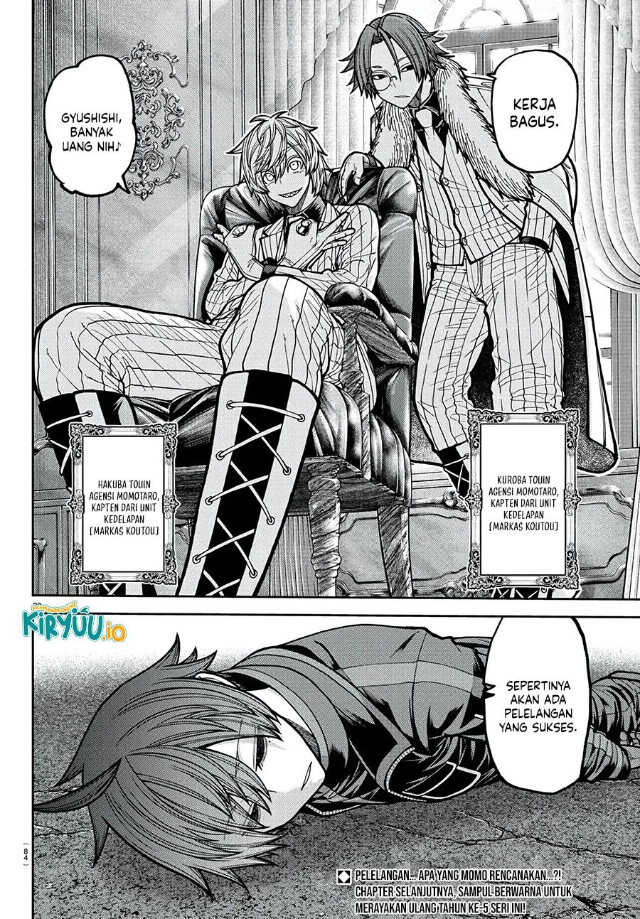 Chapter 230 - halaman 20