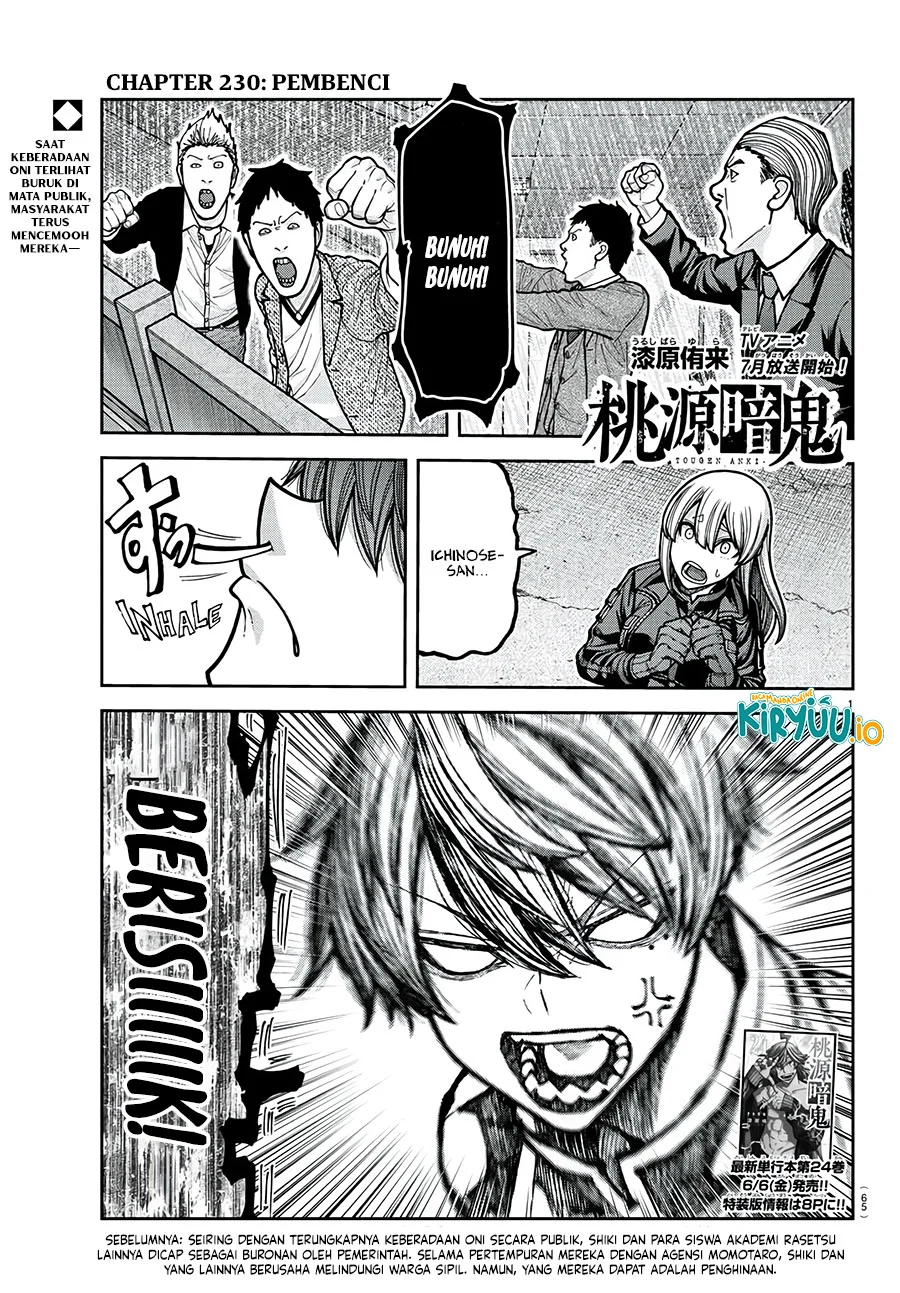 Chapter 230 - halaman 3