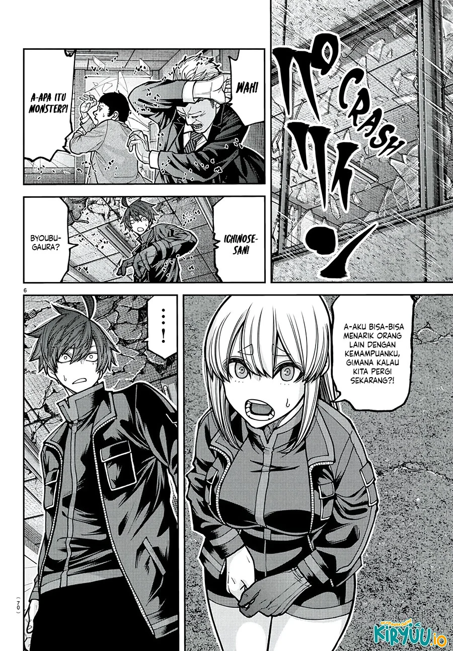 Chapter 230 - halaman 8
