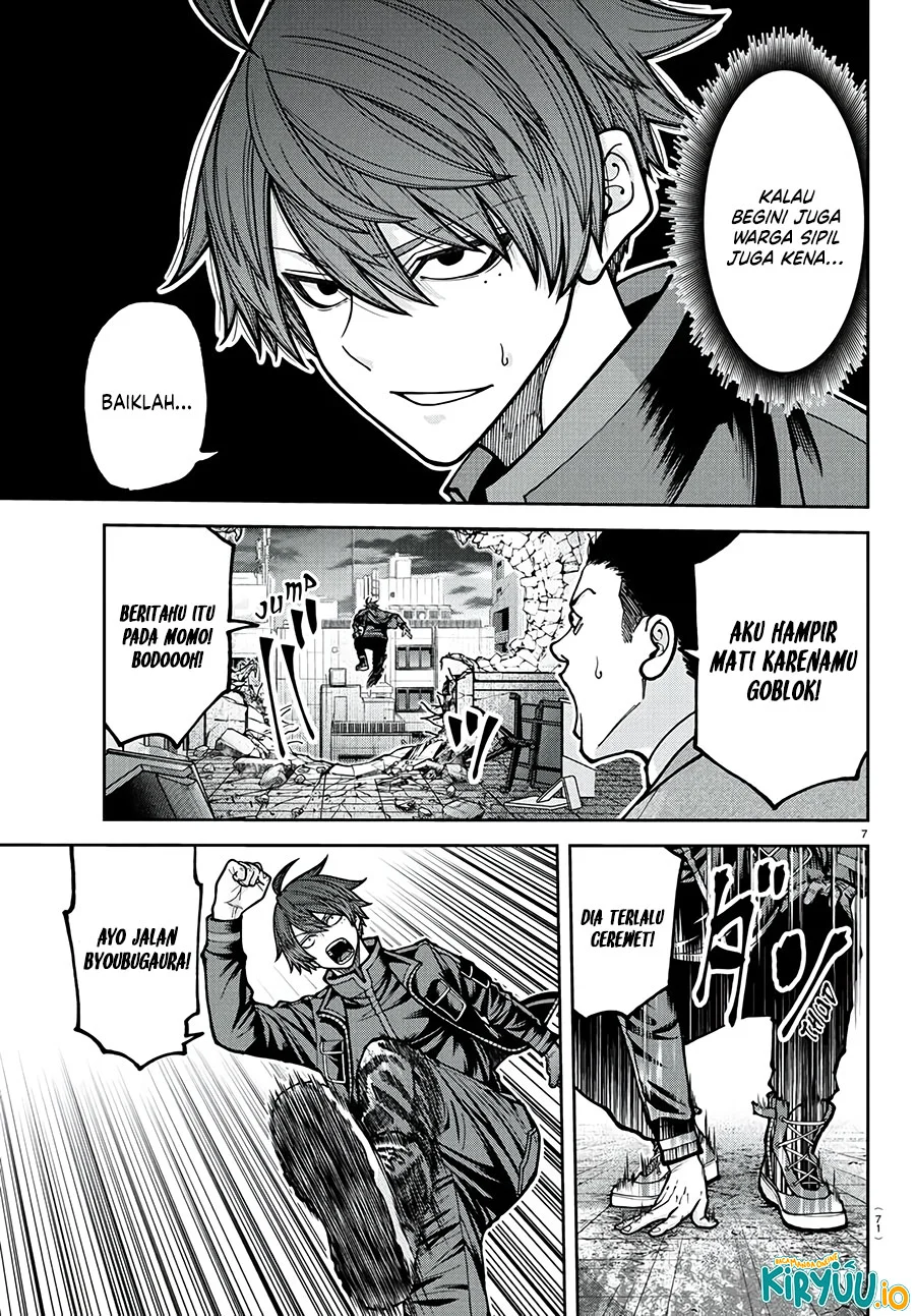 Chapter 230 - halaman 9