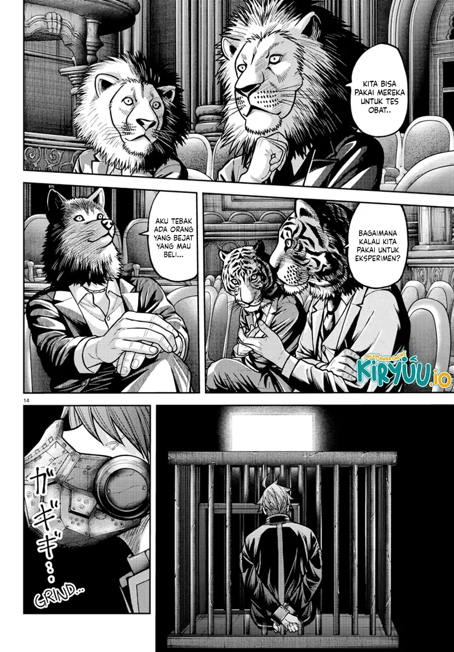 Chapter 231 - halaman 17