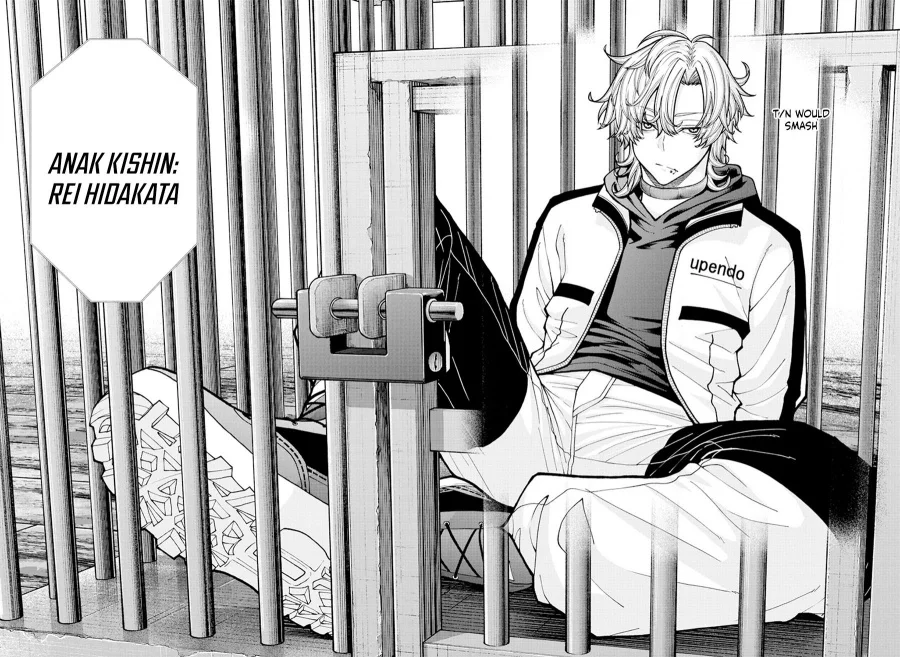 Chapter 231 - halaman 21