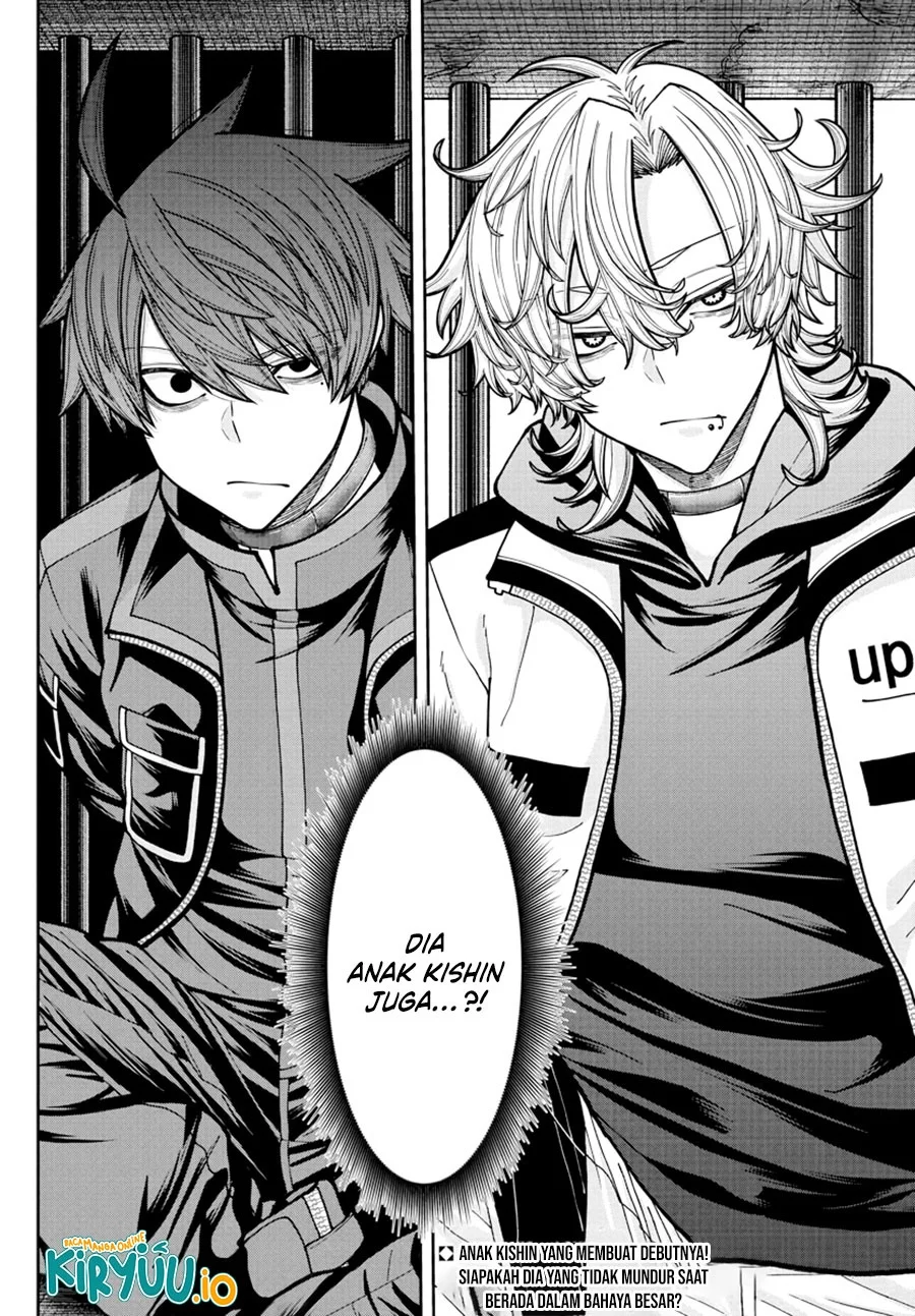 Chapter 231 - halaman 22