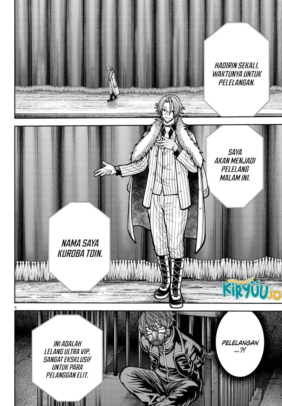 Chapter 231 - halaman 9