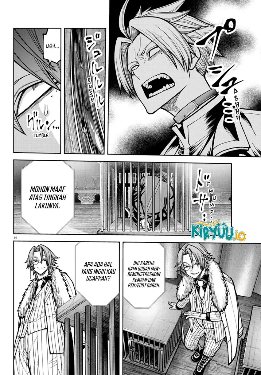 Chapter 232 - halaman 14