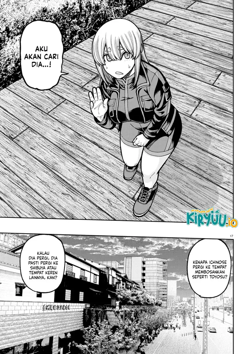 Chapter 232 - halaman 17
