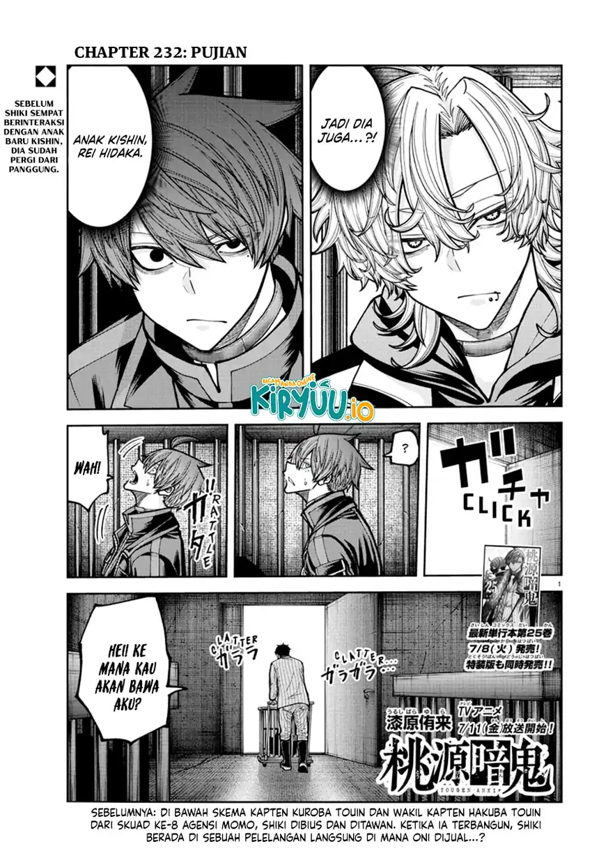 Chapter 232 - halaman 3