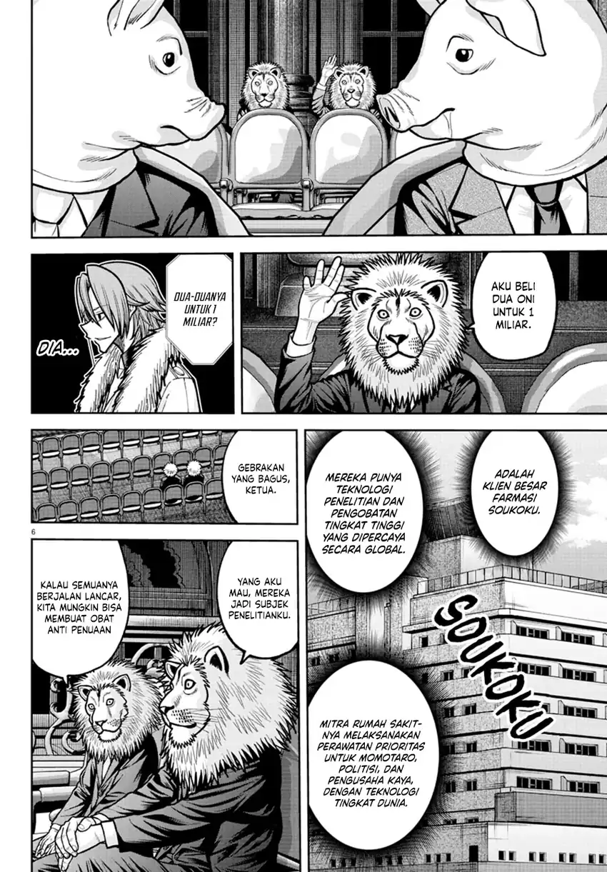 Chapter 232 - halaman 8