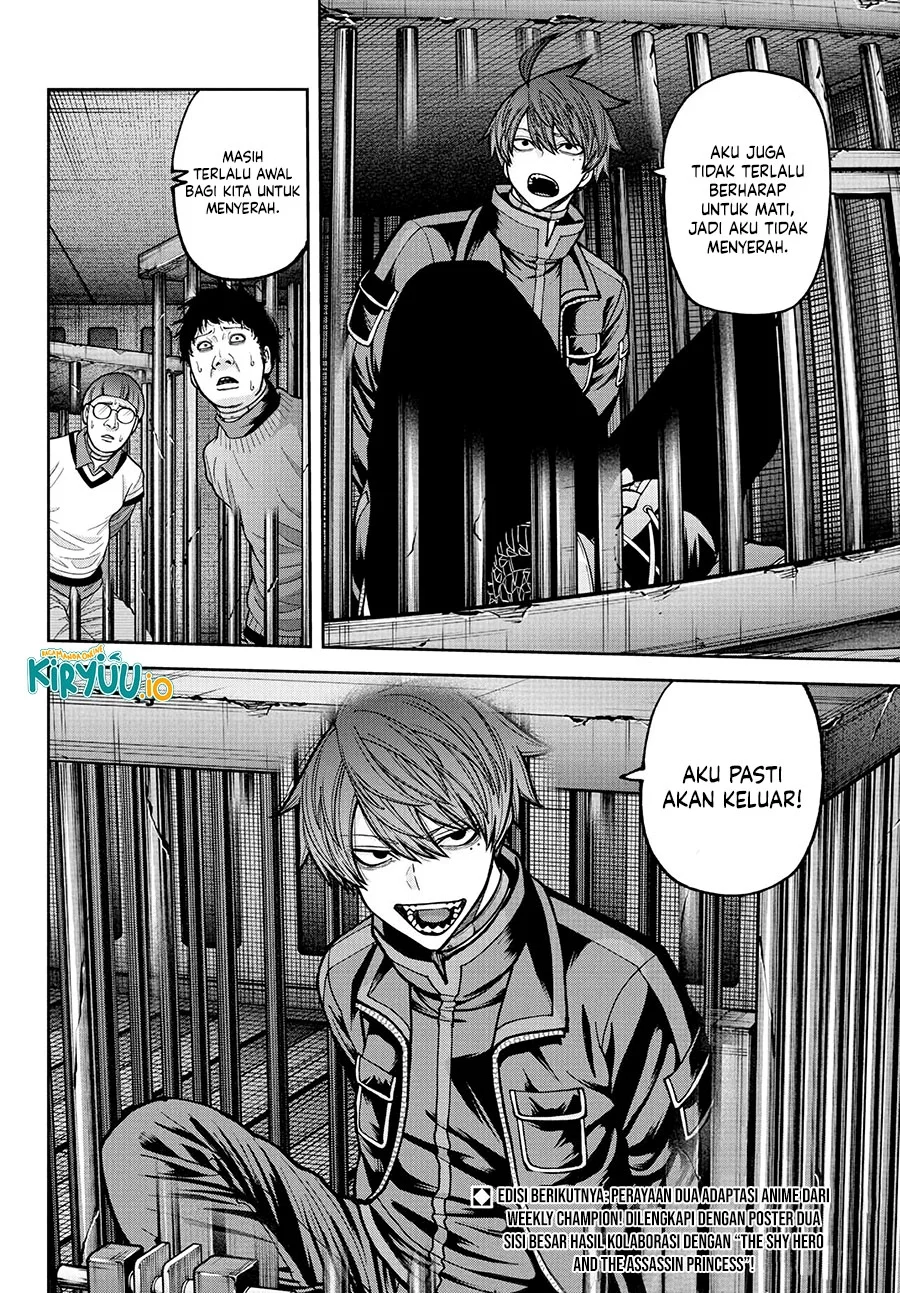 Chapter 233 - halaman 21