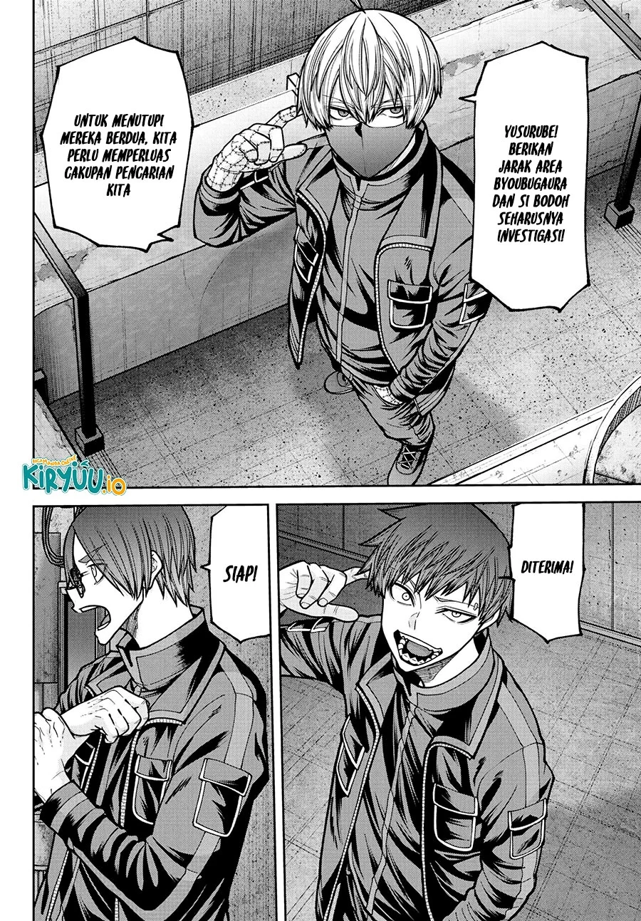 Chapter 233 - halaman 8
