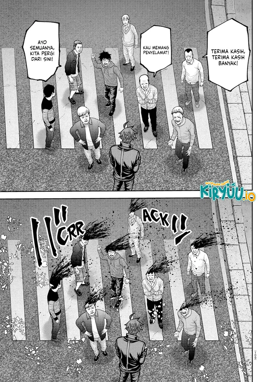 Chapter 234 - halaman 13