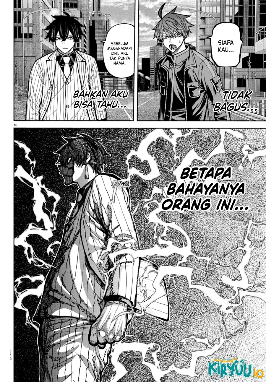 Chapter 234 - halaman 17