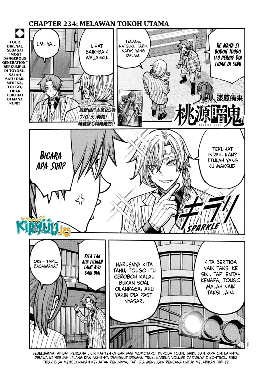 Chapter 234 - halaman 3