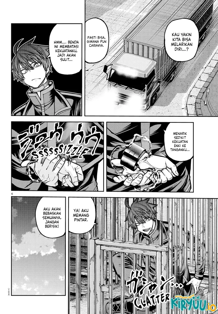 Chapter 234 - halaman 8