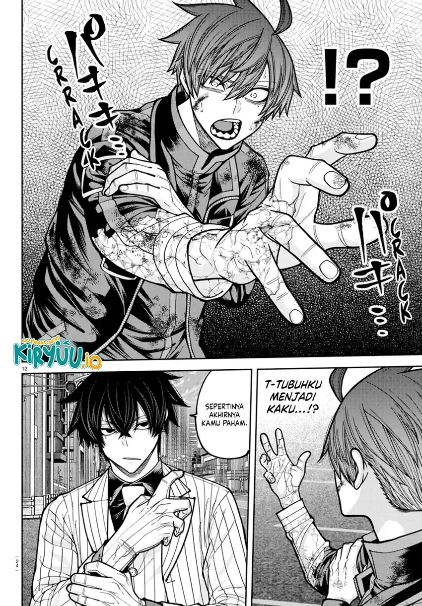 Chapter 235 - halaman 12