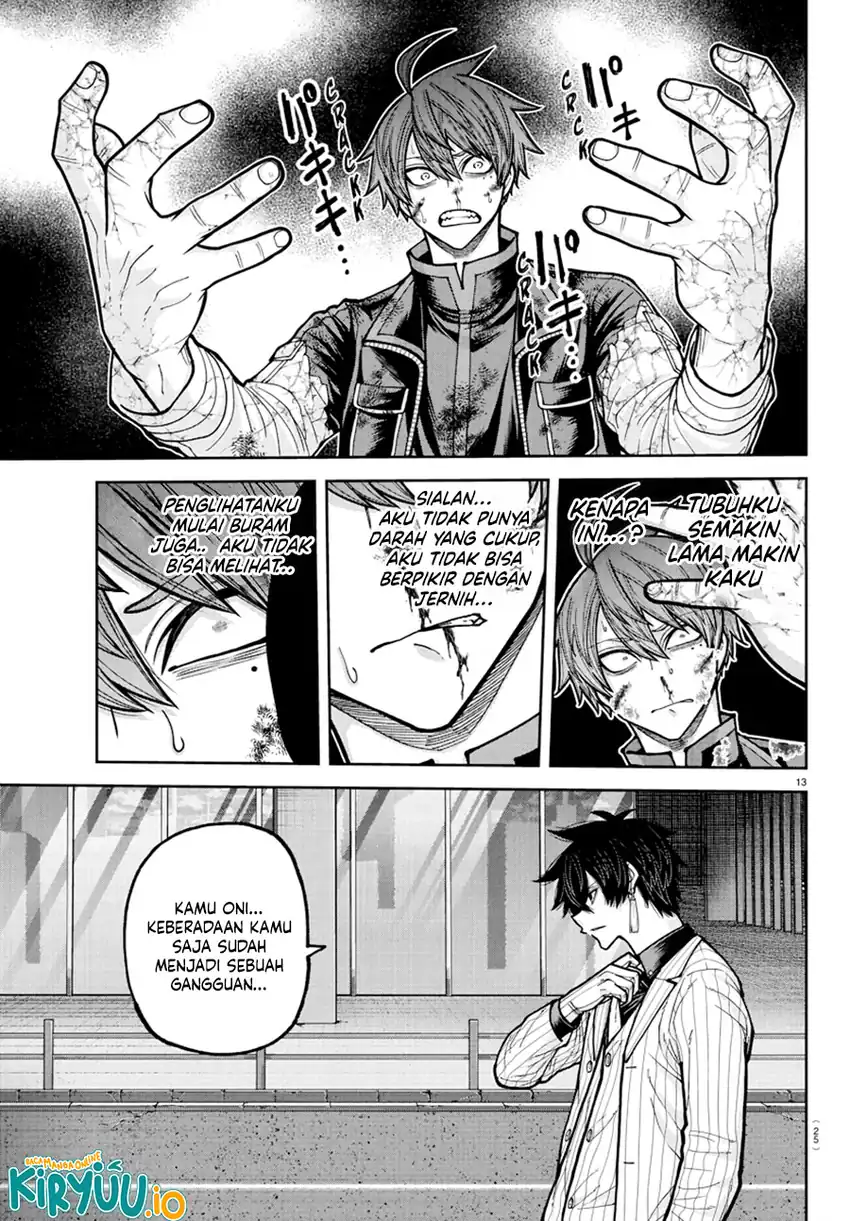 Chapter 235 - halaman 13