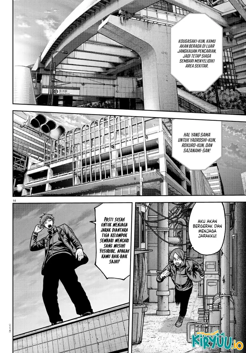 Chapter 236 - halaman 12