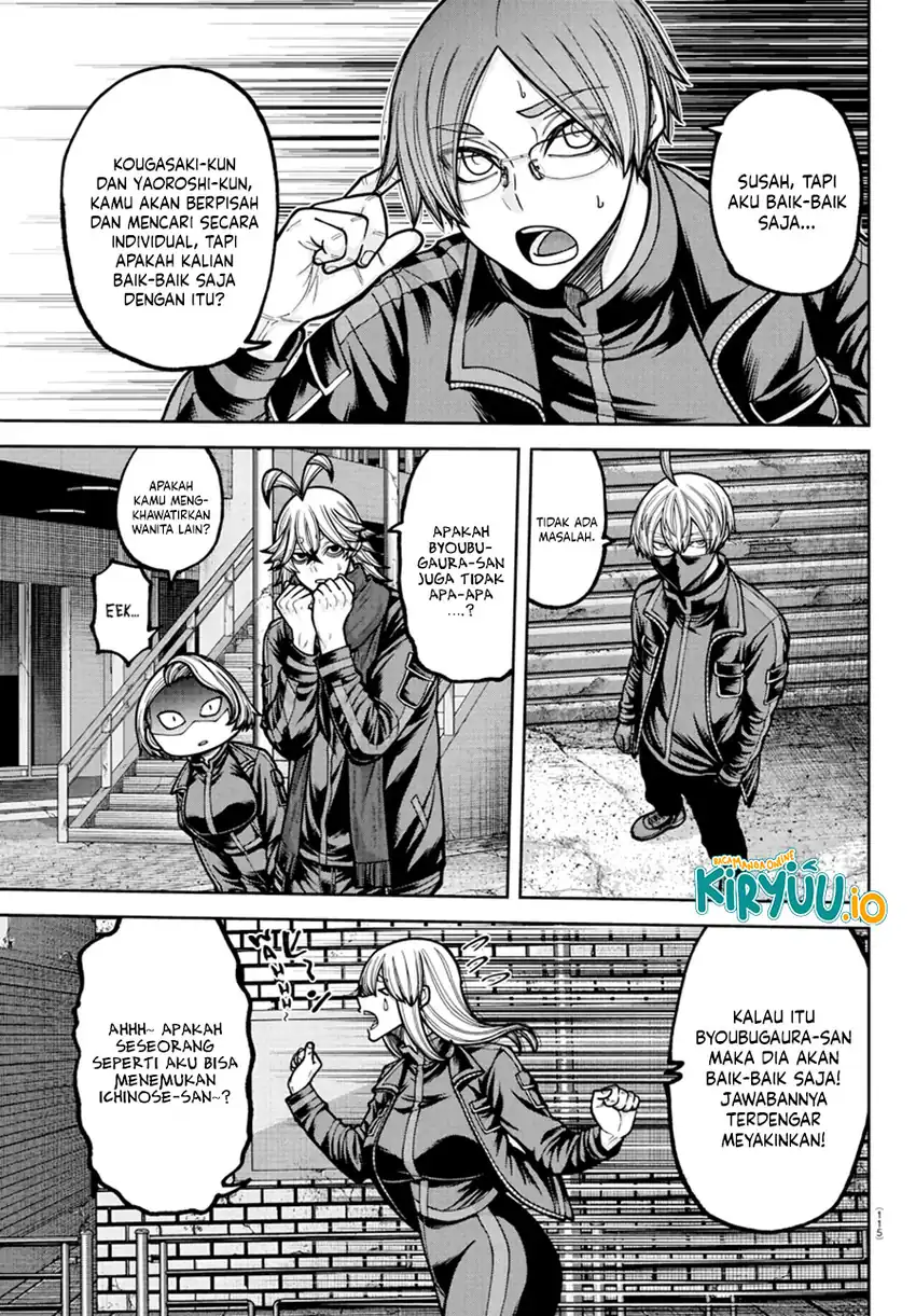 Chapter 236 - halaman 13