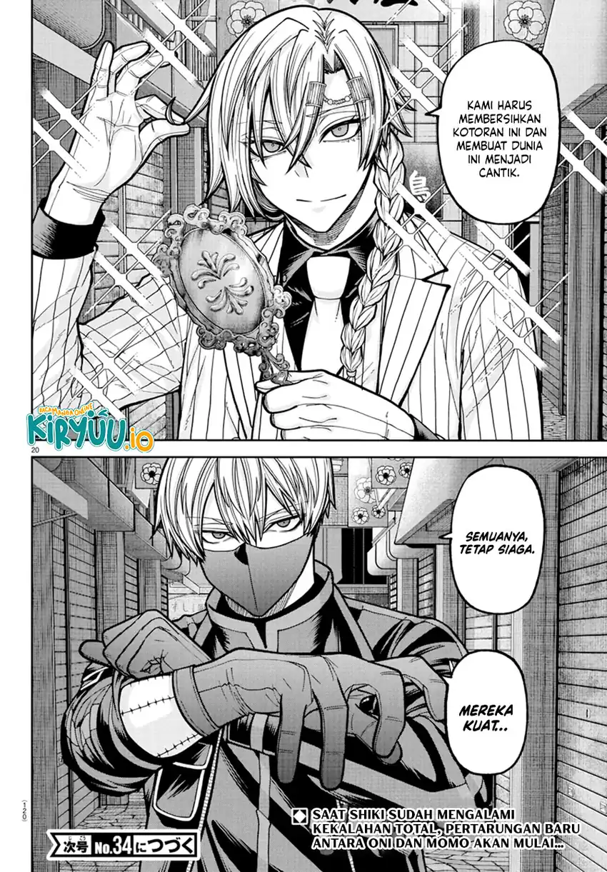 Chapter 236 - halaman 17